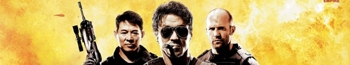 The Expendables strap image